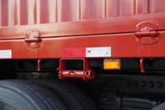 青岛解放 JH6重卡 智尊版 460马力 8X4 9.5米仓栅式载货车(CA5310CCYP25K2L7T4E5A80) 青岛解放 JH6重卡 智尊版 460马力 8X4 9.5米仓栅式载货车(CA5310CCYP25K2L7T4E5A80)