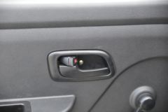 长安跨越王X1 舒适版 1.2L 汽油 91马力 3.035米单排厢式微卡(单后轮)(国六)(SC5031XXYXDD6B1)