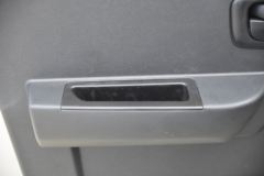 长安跨越王X1 舒适版 1.2L 汽油 91马力 3.035米单排厢式微卡(单后轮)(国六)(SC5031XXYXDD6B1)