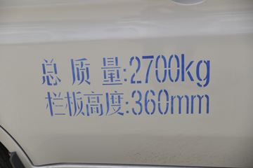 ������Խ��X1 ��׼�� 1.2L ���� 91���� 2.6�׵�������΢��(������)(����)ͼƬ