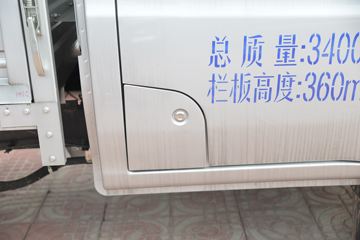 ������Խ �±�T5 ��׼�� 1.6L ���� 122���� 3.2�׵�������С��(������)(����)(SC1031NGD6A)ͼƬ