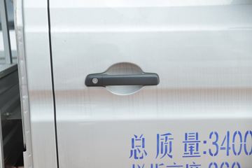 ������Խ �±�T5 ��׼�� 1.6L ���� 122���� 3.2�׵�������С��(������)(����)(SC1031NGD6A)ͼƬ