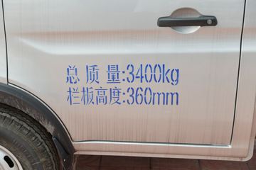 ������Խ �±�T5 ��׼�� 1.6L ���� 122���� 3.2�׵�������С��(������)(����)(SC1031NGD6A)ͼƬ