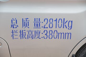������Խ �±�T3 ��׼�� 1.3L ���� 91���� 3.05�׵�������΢��(������)ͼƬ