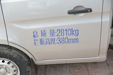 ������Խ �±�T3 ��׼�� 1.3L ���� 91���� 3.05�׵�������΢��(������)ͼƬ