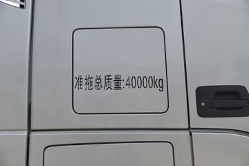  ŷEST 6ϵؿ 560 6X4 AMTԶǣ(BJ4259SNFKB-CA)ͼƬ