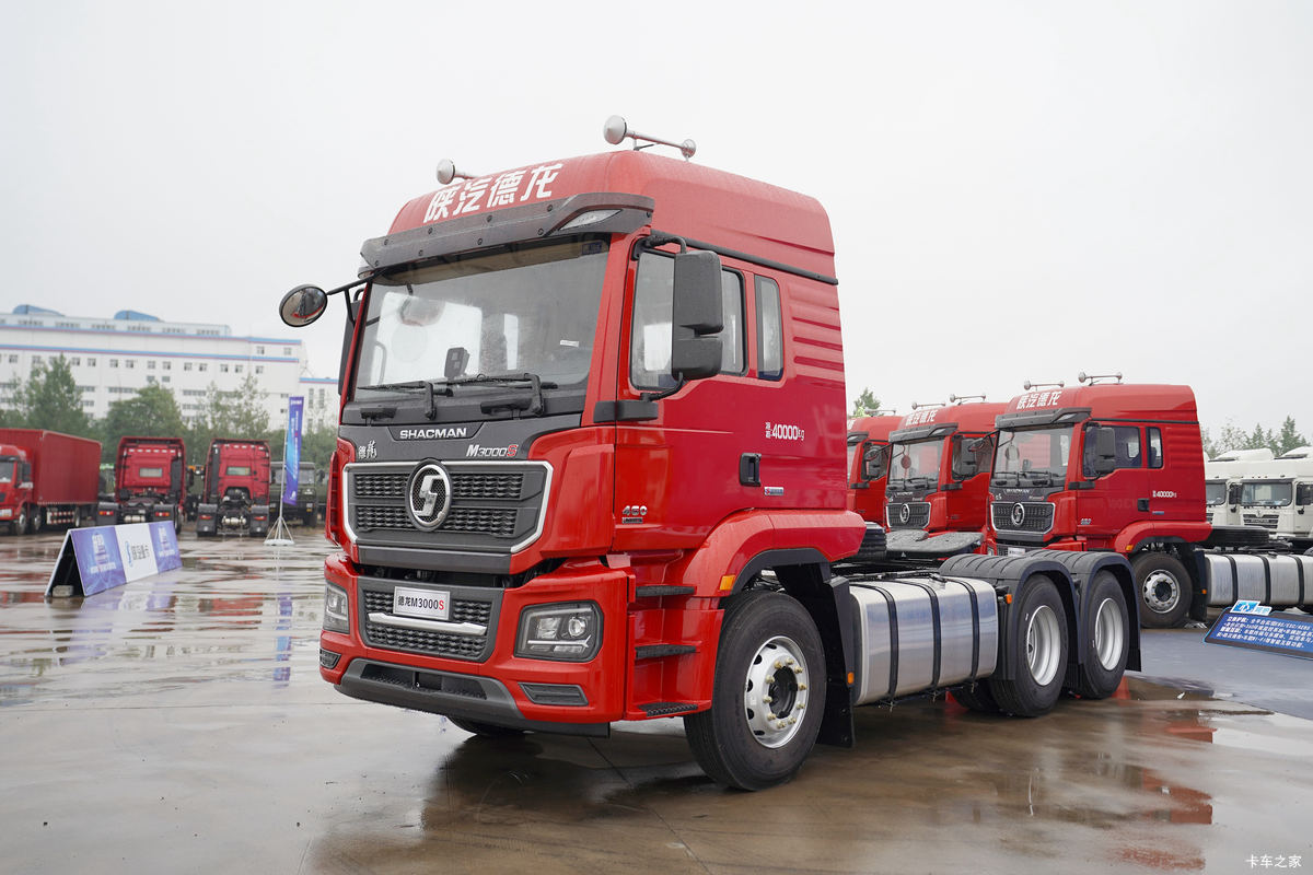 陕汽重卡 德龙M3000S 460马力 6X4 牵引车