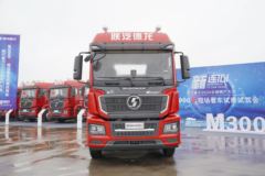 陕汽重卡宁夏众诚泰汽贸M3000 S中卫区域巡展活动！