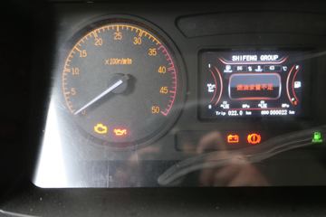 ʱ�� ���1800 4X2 130���� ��װжʽ������(����)(SSF5046ZZZDP44C)ͼƬ