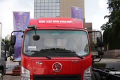 陕汽商用车 轩德X9 标载版 150马力 4X2 4.15米单排厢式轻卡(SX5040XXYNP5331)