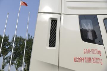 ó VLؿ 340 4X2ǣ(DFH4250A4)ͼƬ