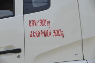 ó VLؿ 340 4X2ǣ(DFH4250A4)ͼƬ