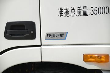  ŷGTL ֮ 6ϵؿ 460 4X2 AMTԶǣ(BJ4189SLFKA-AJ)ͼƬ
