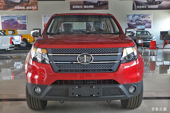 һ������ ����H6 2022�� ��׼�� 2.0T���� 150���� ���� ����˫��Ƥ��(����)