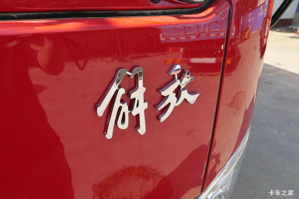 ȫ������8�� 8�� ʡ��ʡǮ ֻΪ����ʡǮ �����׬Ǯ