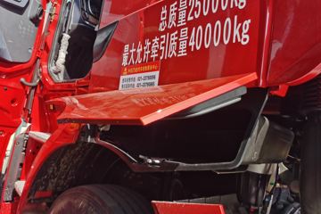 �й����� HOWO TH7�ؿ� 460���� 6X4ǣ����ͼƬ