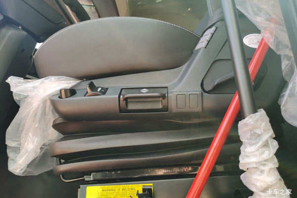 �Ż�0.5�� �Ϻ�HOWO TH7ǣ�������ȴ�����