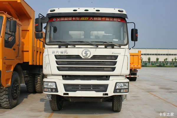 陕汽重卡 德龙F3000 336马力 6X4 4.43方混凝土搅拌车(三一牌)