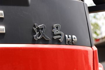 ���� ����H9�ؿ� �콢�� 550���� 6X4ǣ����ͼƬ