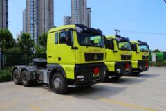 中国重汽 汕德卡SITRAK C7H重卡 540马力 6X6大件牵引车(平顶)(ZZ4256V395ME1)