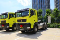 中国重汽 汕德卡SITRAK C7H重卡 540马力 6X6大件牵引车(平顶)(ZZ4256V395ME1)
