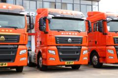 SITRAK G7牵引车合肥市火热促销中 让利高达45万