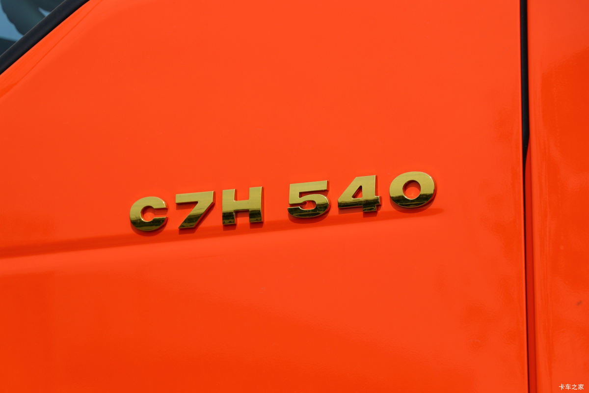 й ǵ¿SITRAK C7Hؿ 540 6X4ǣ(ZZ4256V324HE1B)                                                