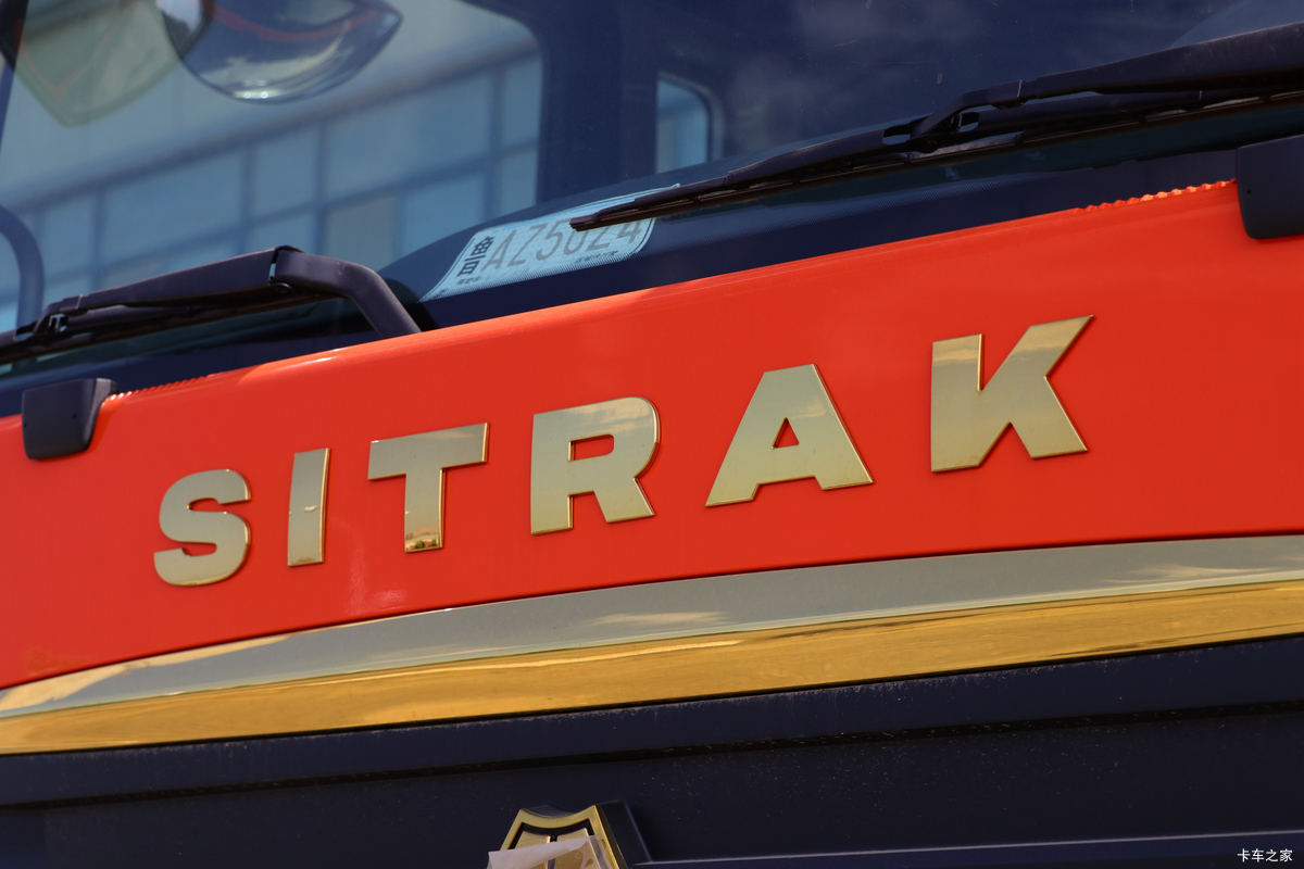 й ǵ¿SITRAK C7Hؿ 540 6X4ǣ(ZZ4256V324HE1B)                                                