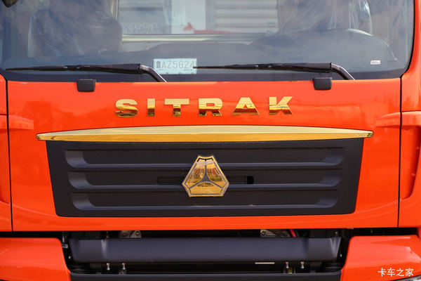 SITRAK C7H ǣϲлȴ ߴ2