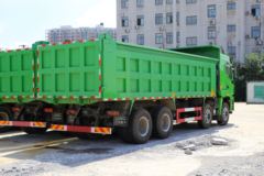 徐工 漢風(汉风)G5 350马力 8X4 8米自卸车(NXG3310D5NEL)