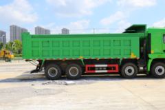 徐工 漢風(汉风)G5 350马力 8X4 8米自卸车(NXG3310D5NEL)