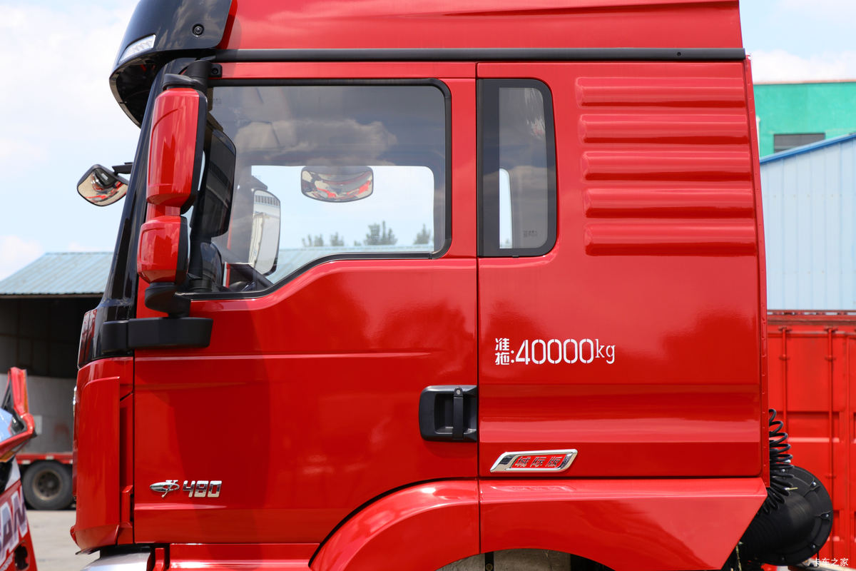 �������ó� ������3 �Ǽʰ� 480���� 6X4 ǣ����(SX4250X3L)���                                                