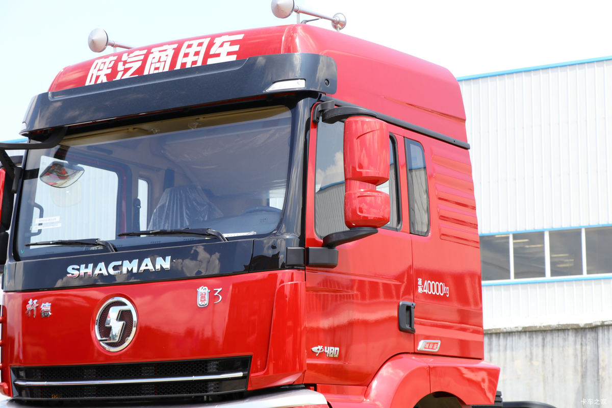 �������ó� ������3 �Ǽʰ� 480���� 6X4 ǣ����(SX4250X3L)���                                                