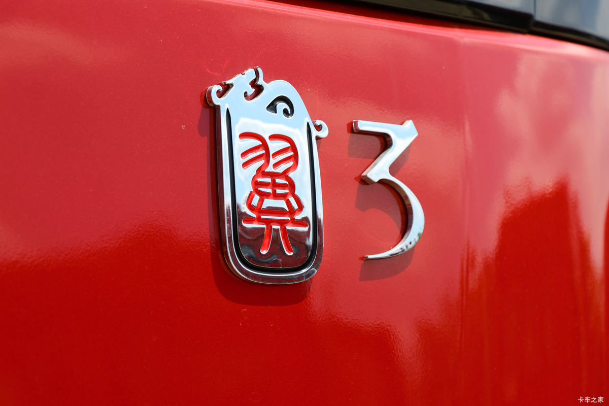 �������ó� ������3 �Ǽʰ� 480���� 6X4 ǣ����(SX4250X3L)���                                                