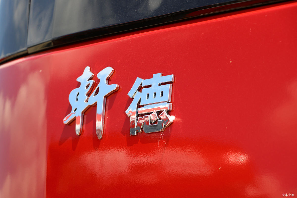 �������ó� ������3 �Ǽʰ� 480���� 6X4 ǣ����(SX4250X3L)���                                                