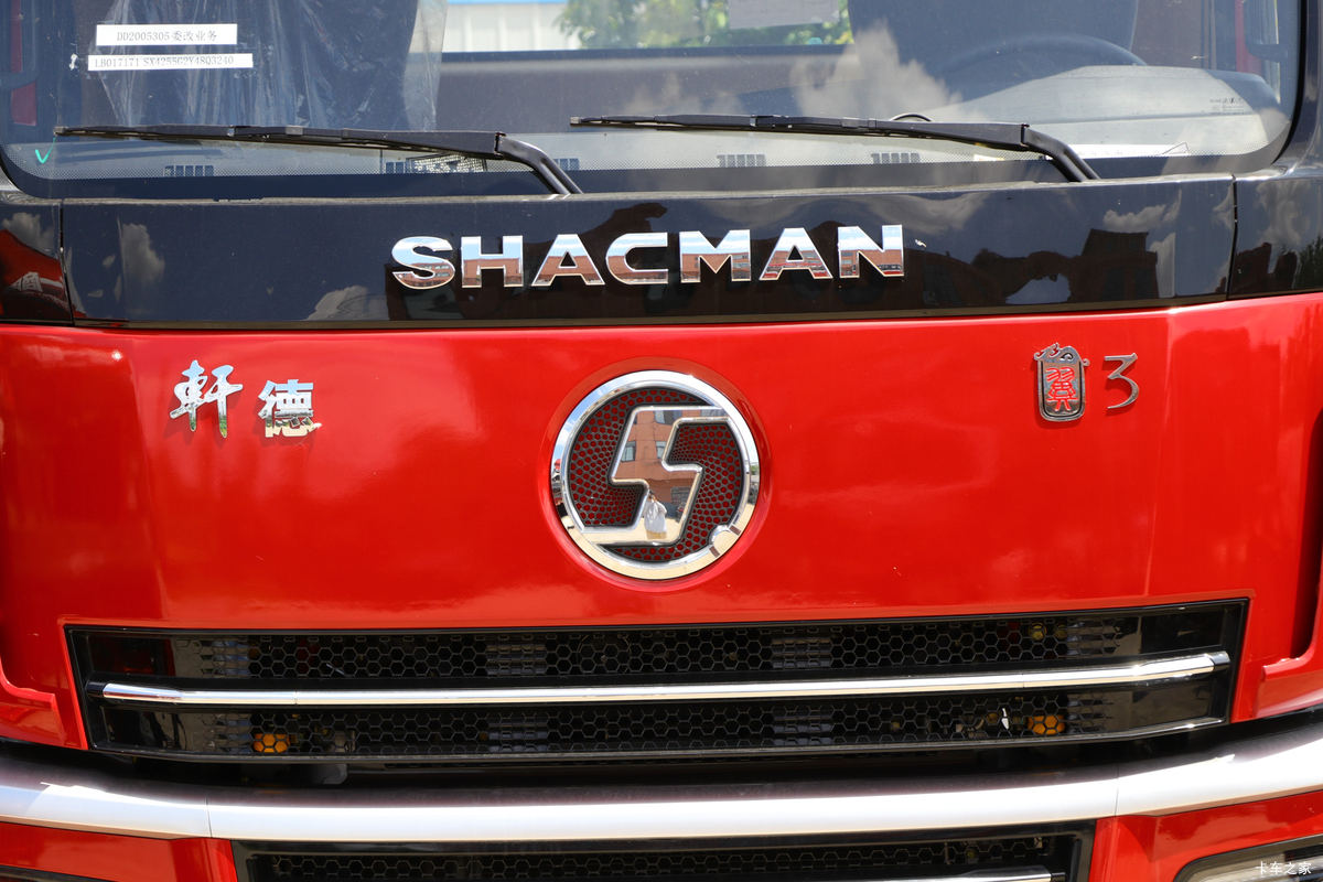 �������ó� ������3 �Ǽʰ� 480���� 6X4 ǣ����(SX4250X3L)���                                                