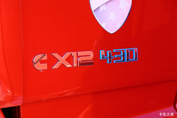 欧曼EST载货车限时促销中 优惠0.5万