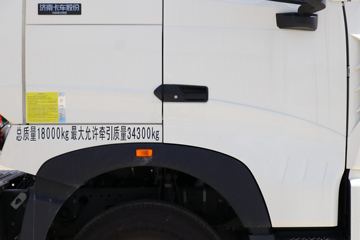 �й����� HOWO T7H�ؿ� 440���� 4X2ǣ����(16��)(ZZ4187V361HE1K)ͼƬ