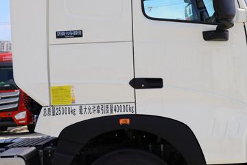й HOWO T7Hؿ 480 6X4 AMTԶǣ(ZZ4257V324HE1B)ͼƬ