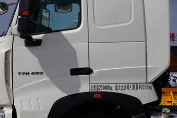 й HOWO T7Hؿ 480 6X4 AMTԶǣ(ZZ4257V324HE1B)ͼƬ