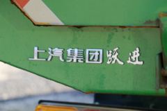 跃进 开拓X300 工程型 110马力 4X2 3.3米自卸车(SH3042VEDBNW1)