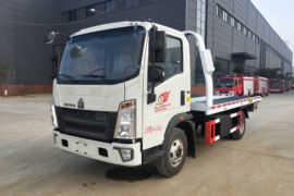 重汽HOWO轻卡底盘&nbsp;清障车外观图片