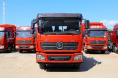 陕汽重卡 德龙L3000 旗舰版 220马力 4X2 6.75米栏板载货车(SX1180LA12)