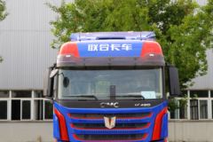 联合卡车 U⁺480重卡 480马力 4X2 AMT自动挡牵引车