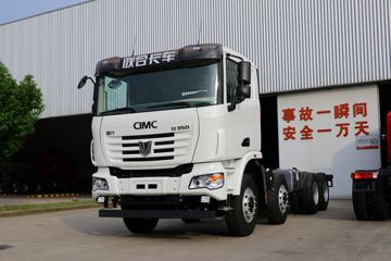 联合卡车 U350重卡 350马力 8X4 自卸车底盘(国六)