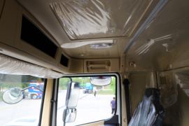 联合U系&nbsp;自卸车驾驶室                                               图片