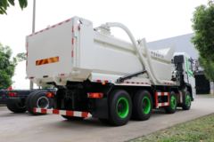 联合卡车 UX380重卡 380马力 8X4 LNG自卸车(国六)