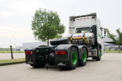 联合卡车 UX400重卡 400马力 6X4 LNG牵引车(国六)(QCC4253N664M)