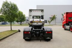 联合卡车 UX400重卡 400马力 6X4 LNG牵引车(国六)(QCC4253N664M)