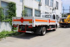 一汽解放 虎VH 120马力 4X2 4.2米栏板气瓶运输车(5档)(CA5045TQPP40K17L1E5A84)